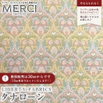 LIBERTY FABRICS oeBvg C^A^i[n<br>Plume Hearts(v[En[c)yCgO[~TbNXzs2025AW Decades in Bloomt363J75901-25BU