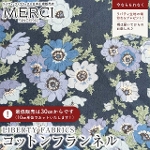 LIBERTY FABRICS oeBvg Rbgtln<br>Madeleine(}f)ylCr[z3635124-J25G