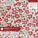 LIBERTY FABRICS oeBvg Rbgtln<br>Mrs Stoneley(~ZXEXg[[)ybhsNz3635123-J25C