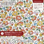 LIBERTY FABRICS oeBvg Rbgtln<br>Mrs Stoneley(~ZXEXg[[)yIWCG[z3635123-J25B