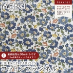 LIBERTY FABRICS oeBvg Rbgtln<br>Mrs Stoneley(~ZXEXg[[)yu[O[z3635123-J25A