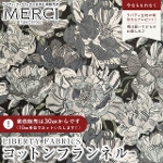 LIBERTY FABRICS oeBvg Rbgtln<br>Blackburn(ubNo[)yO[z3631226-J25C