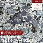 LIBERTY FABRICS oeBvg Rbgtln<br>Blackburn(ubNo[)yu[O[z3631226-J25A