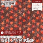 LIBERTY FABRICS oeBvg Rbgtln<br>Kiddy(LfB)ybhIWz3631261-J25B