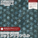 LIBERTY FABRICS oeBvg Rbgtln<br>Kiddy(LfB)yu[O[z3631261-J25A