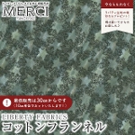 LIBERTY FABRICS oeBvg Rbgtln<br>Kiddy(LfB)yJ[Lz3631261-11D