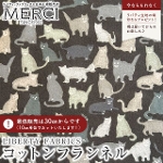 LIBERTY FABRICS oeBvg Rbgtln<br>Smily Cats(X}C[ELbc)yݍnzDC25713-J25D