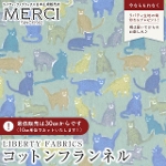 LIBERTY FABRICS oeBvg Rbgtln<br>Smily Cats(X}C[ELbc)y~gO[nzDC25713-J25C