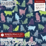 LIBERTY FABRICS oeBvg Rbgtln<br>Smily Cats(X}C[ELbc)ylCr[nzDC25713-J12E