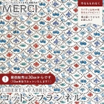 LIBERTY FABRICS oeBvg Rbgtln<br>Forest Wave(tHXgEF[u)yIW~u[zDC33507L119-J25S