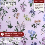 LIBERTY FABRICS oeBvg Y^i[n<br>Annie(Aj[)yCx_[z3632005-J25B