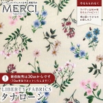 LIBERTY FABRICS oeBvg Y^i[n<br>Annie(Aj[)yO[Wz3632005-J25A