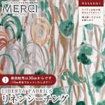 LIBERTY FABRICS oeBvg lV[`On GWF\tgH<br>Glyn Ann(OEA)yO[zLB-7000-1B