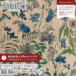 LIBERTY FABRICS oeBvg ȖV[`On GWF\tgH<br>Chartwell Skech(`[gEFEXPb`)yu[zLB-7200-5D