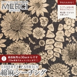 LIBERTY FABRICS oeBvg ȖV[`On GWF\tgH<br>Hamptons Bouquet(nvgu[P)yO[nzLB-7200-4C