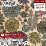 LIBERTY FABRICS oeBvg ȖV[`On GWF\tgH<br>Hamptons Bouquet(nvgu[P)yp[vsN~nzLB-7200-3B