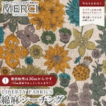 LIBERTY FABRICS oeBvg ȖV[`On GWF\tgH<br>Hamptons Bouquet(nvgu[P)yCG[O[~nzLB-7200-3A