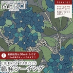 LIBERTY FABRICS oeBvg ȖV[`On GWF\tgH<br>Butterfield(o^[tB[h)yu[zLB-7200-1D