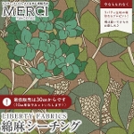 LIBERTY FABRICS oeBvg ȖV[`On GWF\tgH<br>Butterfield(o^[tB[h)yO[zLB-7200-1C