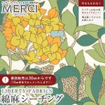 LIBERTY FABRICS oeBvg ȖV[`On GWF\tgH<br>Butterfield(o^[tB[h)yCG[IWzLB-7200-1A