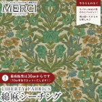 LIBERTY FABRICS oeBvg ȖV[`On<br>Sea Grass(V[OX)yO[zLB-7200-2C
