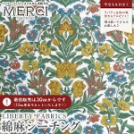 LIBERTY FABRICS oeBvg ȖV[`On<br>Sea Grass(V[OX)yCCG[zLB-7200-2A