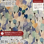 LIBERTY FABRICS oeBvg ȖV[`On<br>Tulip Fields(`[bvtB[Y)yu[zLB-7100-1C