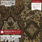 LIBERTY FABRICS oeBvg SuD萶n<br>Stockton(XgbNg)yJ[L[zLB-900-1B