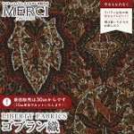 LIBERTY FABRICS oeBvg SuD萶n<br>Stockton(XgbNg)yIWuEzLB-900-1A