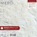 LIBERTY FABRICS oeBvg 60[hJn<br>Small Sus(X[TX)yzCgnzLB-8500-1F