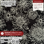 LIBERTY FABRICS oeBvg 60[hJn<br>Small Sus(X[TX)yubNnzLB-8500-1E