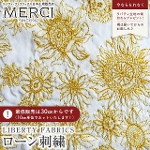 LIBERTY FABRICS oeBvg 60[hJn<br>Small Sus(X[TX)yzCgn~CG[zLB-8500-1A