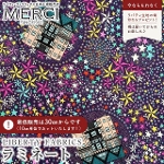 LIBERTY FABRICS oeBvg Y~l[g(rj[R[eBOn)<br>Adelajda Belle(AfWEx)yp[vzs2025AW Festive CollectiontMATLAMI36374310-C