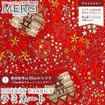 LIBERTY FABRICS oeBvg Y~l[g(rj[R[eBOn)<br>Adelajda Belle(AfWEx)ybhzs2025AW Festive CollectiontMATLAMI36374310-B