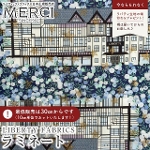 LIBERTY FABRICS oeBvg Y~l[g(rj[R[eBOn)<br>Tudor Berry(`[_[Ex[)yu[~lCr[zs2025AW Festive CollectiontMATLAMI363G74313-J25A