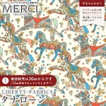 LIBERTY FABRICS oeBvg Y^i[n<br>Celestial Pace(ZXeBAEy[X)yu[~IWzs2025AW Festive CollectiontDC35395-J25B