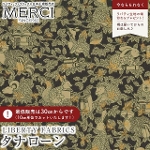 LIBERTY FABRICS oeBvg Y^i[n<br>Starry Woodland(X^[[EEbhh)yx[W~ݍnzs2025AW Festive CollectiontDC35394-J25D