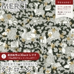 LIBERTY FABRICS oeBvg Y^i[n<br>Starry Woodland(X^[[EEbhh)yzCg~_[NuEnzs2025AW Festive CollectiontDC35394-J25B