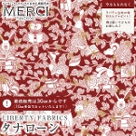 LIBERTY FABRICS oeBvg Y^i[n<br>Starry Woodland(X^[[EEbhh)ybhzs2025AW Festive CollectiontDC35394-J25A