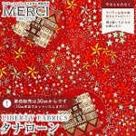 LIBERTY FABRICS oeBvg Y^i[n<br>Adelajda Belle(AfWEx)ybhzs2025AW Festive Collectiont36374310-B