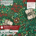 LIBERTY FABRICS oeBvg Y^i[n<br>Adelajda Belle(AfWEx)yO[zs2025AW Festive Collectiont36374310-A