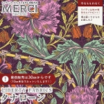 LIBERTY FABRICS oeBvg Y^i[n<br>March Sparkle(}[`EXp[N)yp[vzs2025AW Festive Collectiont363G74312-C