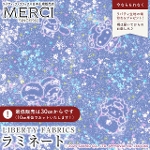 gcCX^[Y~oeBt@ubNX LIBERTY FABRICS oeBvg Y~l[g(rj[R[eBOn)<br>Constellation Sky(RXe[VEXJC)yp[vzMATLAMI-DC35399-J25A