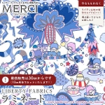 gcCX^[Y~oeBt@ubNX LIBERTY FABRICS oeBvg Y~l[g(rj[R[eBOn)<br>Soho Carnival(\[z[EJ[jo)ylCr[zMATLAMI-DC35397-J25D