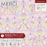 gcCX^[Y~oeBt@ubNX LIBERTY FABRICS oeBvg Y~l[g(rj[R[eBOn)<br>Kiki & Lala Orchids(LL I[LbY)ysNzMATLAMI-DC35396-J25B