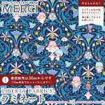 gcCX^[Y~oeBt@ubNX LIBERTY FABRICS oeBvg Y~l[g(rj[R[eBOn)<br>Kiki & Lala Orchids(LL I[LbY)ylCr[zMATLAMI-DC35396-J25A