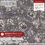 gcCX^[Y~oeBt@ubNX LIBERTY FABRICS oeBvg Y^i[n<br>Constellation Sky(RXe[VEXJC)y_[NO[zDC35399-J25C