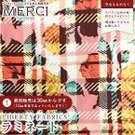 LIBERTY FABRICS oeBvg C^A~l[g(rj[R[eBOn)<br>Carline Rebel(J[CEx)ysNzs2026SS Floral RebelliontMATLAMI36361042-26CU