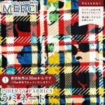 LIBERTY FABRICS oeBvg C^A~l[g(rj[R[eBOn)<br>Carline Rebel(J[CEx)ybhzs2026SS Floral RebelliontMATLAMI36361042-26AU