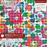 LIBERTY FABRICS oeBvg C^A~l[g(rj[R[eBOn)<br>Betsy Check(xbcBE`FbN)yTbNX~sNԁzs2026SS Floral RebelliontMATLAMI36361039-26BU